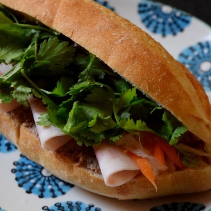 bánh mì～ベトナム風バゲットサンド